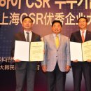 (주)천사마트 이미지