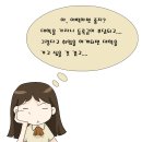 [고용노동부 일학습병행 인증견습제] 등록금 무료, 일하면서 대학가자~! 이미지