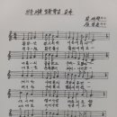 전주서곡초등학교 | 서곡초등학교(전주)7회