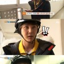 신화오토바이