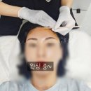 헤어콤파스