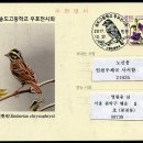 송도고등학교 이미지