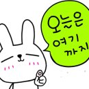 서라벌모텔 이미지