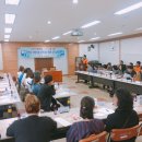 고잔동행정복지센터 이미지