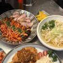 첨단대박집 | 첨단 올데이우동 우동 맛집 메뉴 추천