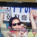 칠백민박 이미지