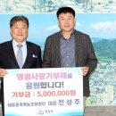 태흥종축영농조합법인 이미지