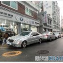 3공장