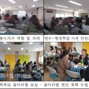 밝은빛유치원 이미지