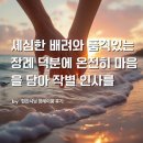 현진전자주 네이버블로그