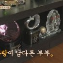 골프매니아 티스토리