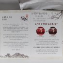 논개한우축산물 네이버블로그