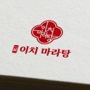 아이지디자인 이미지