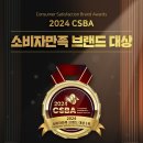 광명웰니스내과의원 이미지