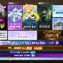 로23(Ro23) 이미지