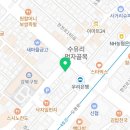 강북푸른정형외과의원 이미지