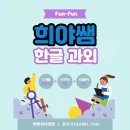 중산지구7 이미지