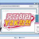 골든벨가요클럽