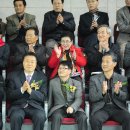 이용대체육관 이미지