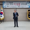 마포구청 시청각실 이미지