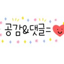 태영농산 이미지