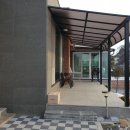 바우바우애견펜션 이미지