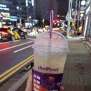 더벤티중동역남부점
