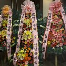호남향우회 빌딩 이미지