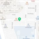 안심해요탕수육