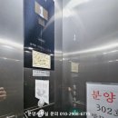 팔탄우체국 이미지