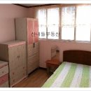 신연수 공인중개사사무소 이미지