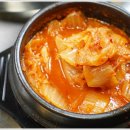 원조부안집 네이버블로그