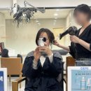 울산마트 | 울산삼산미용실 롯데마트 쌤시크헤어 클리닉 후기