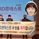 국가공무원인재개발원 이미지