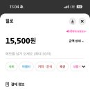 남면카페