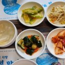 무주읍126 이미지