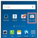 스마트폰 사진 / 동영상 편집 이미지