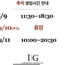 일봉산골프클럽 이미지
