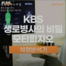 월드원짐 이미지