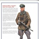 번개게임장 이미지