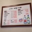 저잣거리 이미지