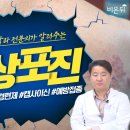 서울마취통증의학과 - 천안시 서북구 연암율금로 508 | 서울마취통증의학과