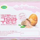 자연애찬 - 천안시 서북구 공원로 227 | 자연애찬
