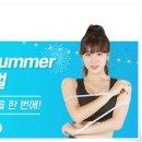 필승한의원 이미지