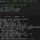 우만동 477 ~ 우만동 521-21 | 즉석복권 스피또 명당, 당첨 판매처 분석 #3 - 스피또1000