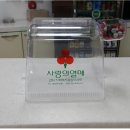 장유휴게소(식당) 이미지