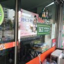 로하스 동물병원 이미지