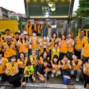 오종민한의원 이미지