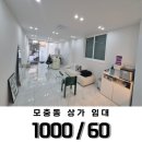 국원공인중개사사무소 이미지