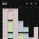 아름다운가게광진화양점 이미지